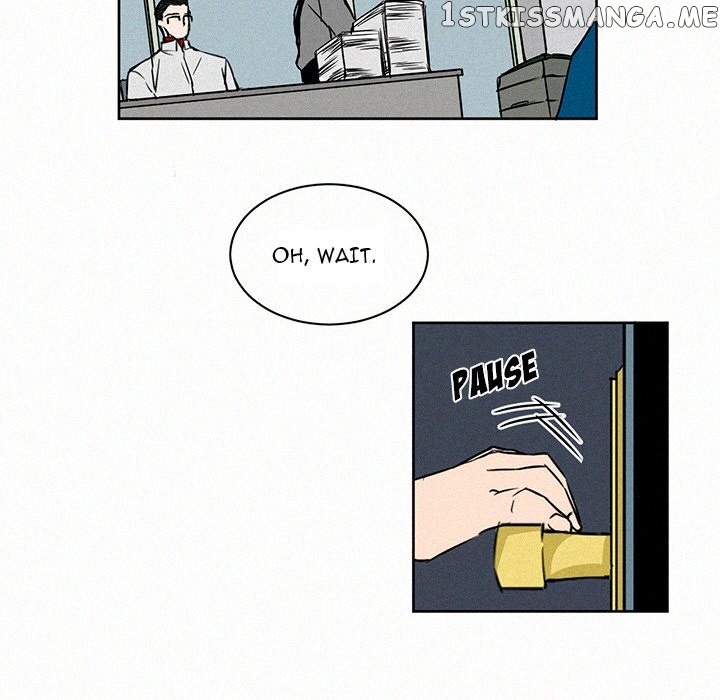 B Rated Hero chapter 2 - page 42