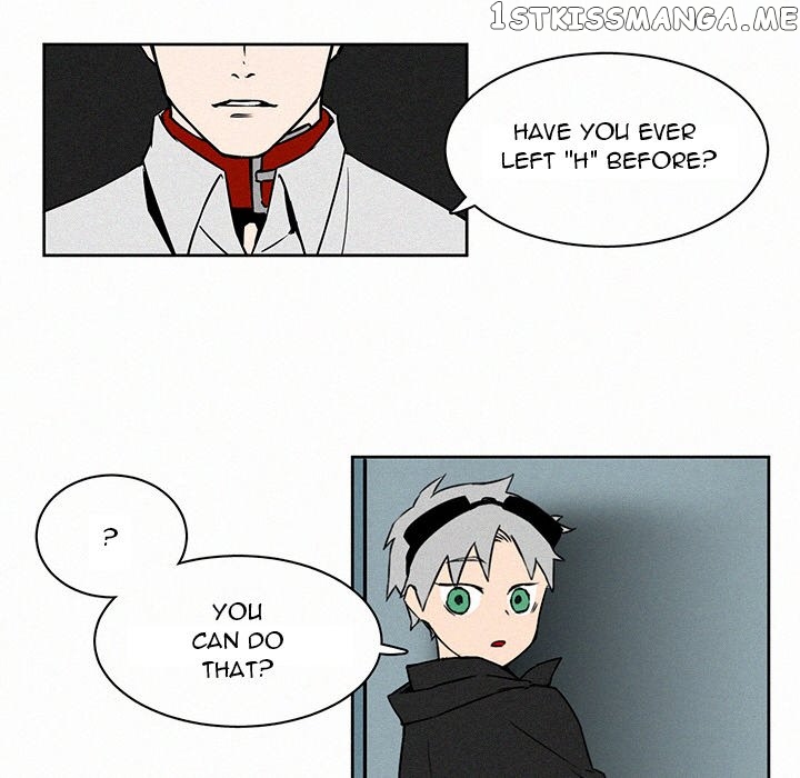 B Rated Hero chapter 2 - page 43