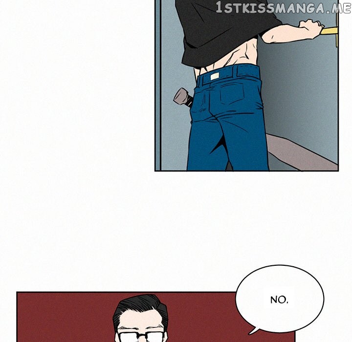 B Rated Hero chapter 2 - page 44