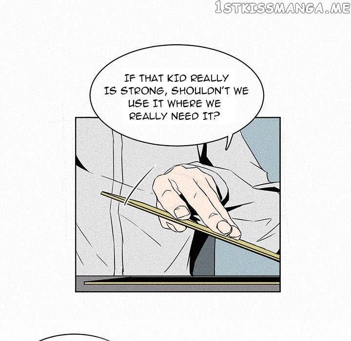 B Rated Hero chapter 2 - page 54