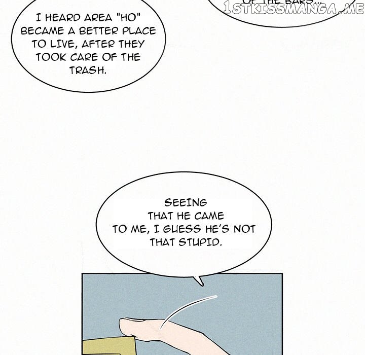 B Rated Hero chapter 2 - page 56