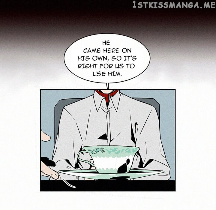 B Rated Hero chapter 2 - page 59