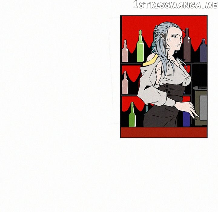 B Rated Hero chapter 2 - page 65