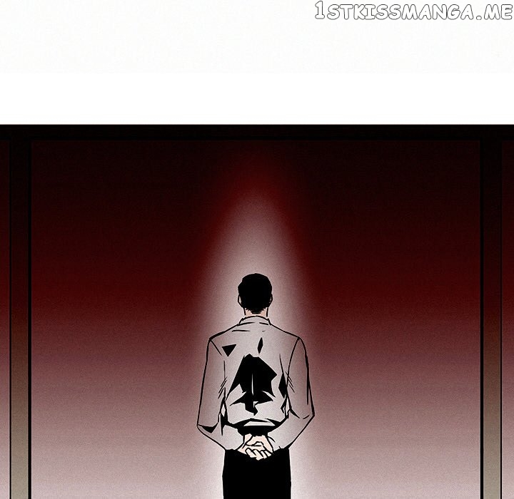 B Rated Hero chapter 2 - page 68