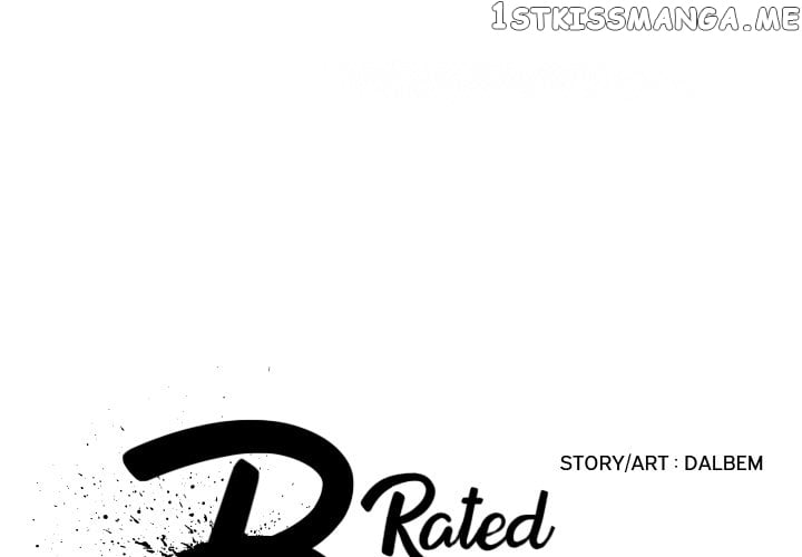 B Rated Hero chapter 23 - page 1