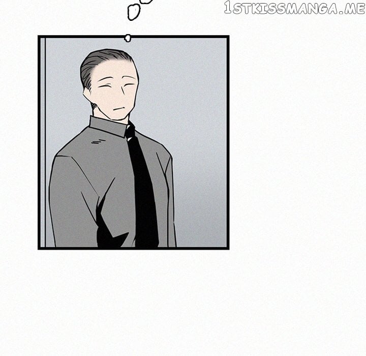 B Rated Hero chapter 23 - page 10