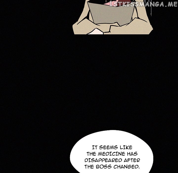 B Rated Hero chapter 23 - page 111