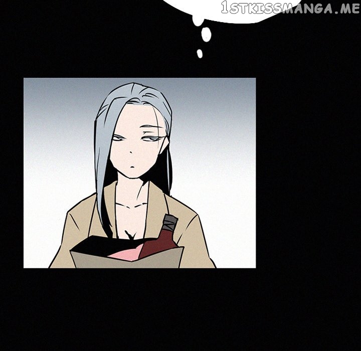 B Rated Hero chapter 23 - page 112