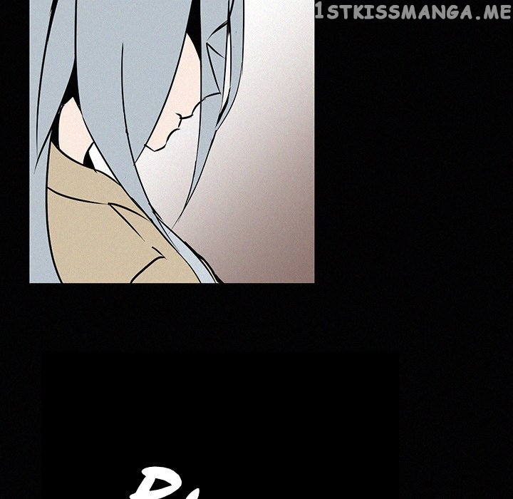 B Rated Hero chapter 23 - page 119