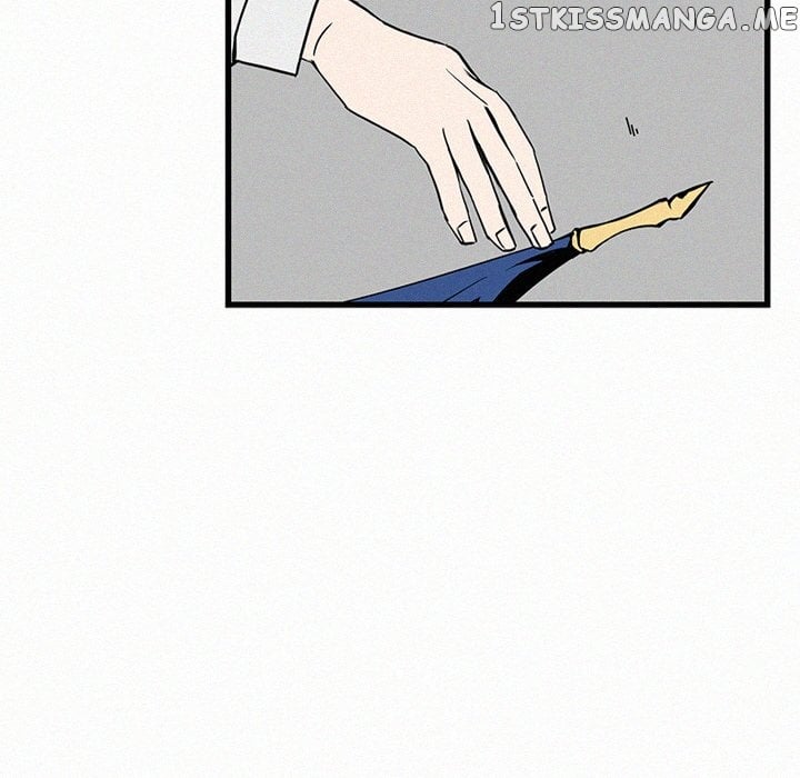 B Rated Hero chapter 23 - page 12