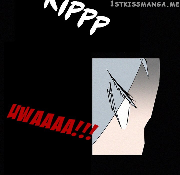 B Rated Hero chapter 23 - page 120