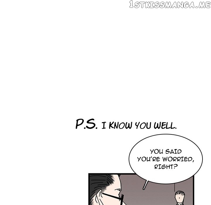 B Rated Hero chapter 23 - page 126
