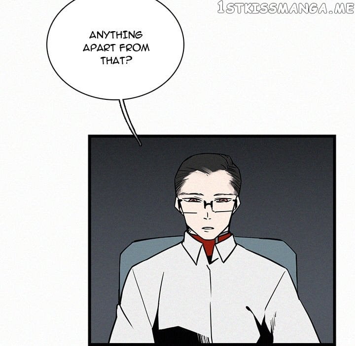 B Rated Hero chapter 23 - page 15