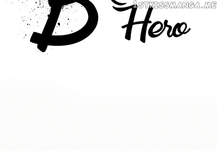 B Rated Hero chapter 23 - page 2