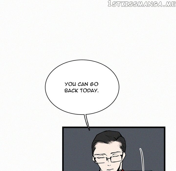 B Rated Hero chapter 23 - page 21
