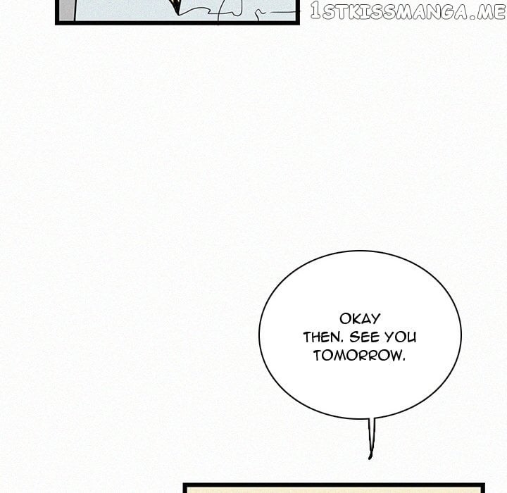 B Rated Hero chapter 23 - page 24