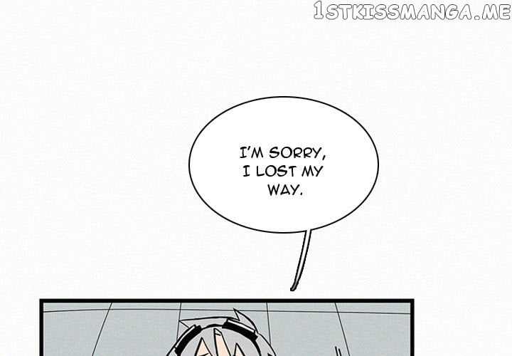 B Rated Hero chapter 23 - page 3