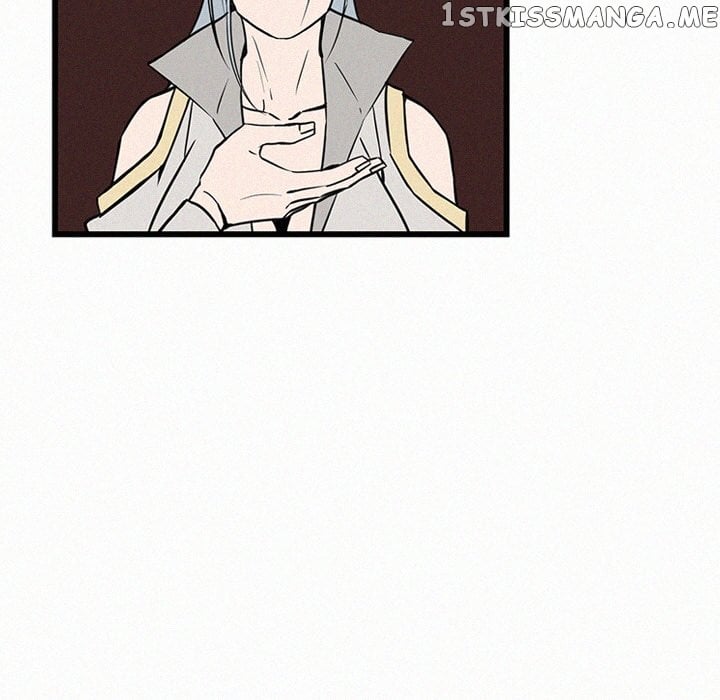 B Rated Hero chapter 23 - page 32