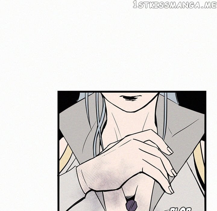 B Rated Hero chapter 23 - page 33