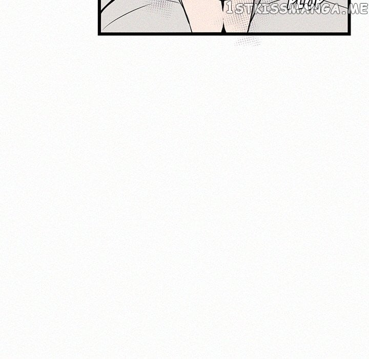 B Rated Hero chapter 23 - page 34