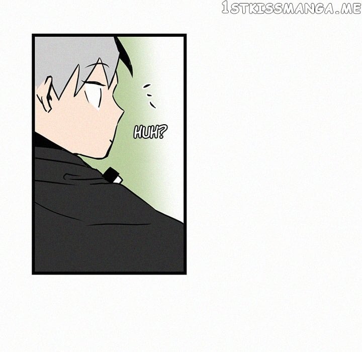 B Rated Hero chapter 23 - page 43