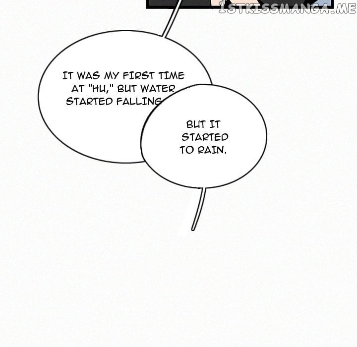 B Rated Hero chapter 23 - page 6