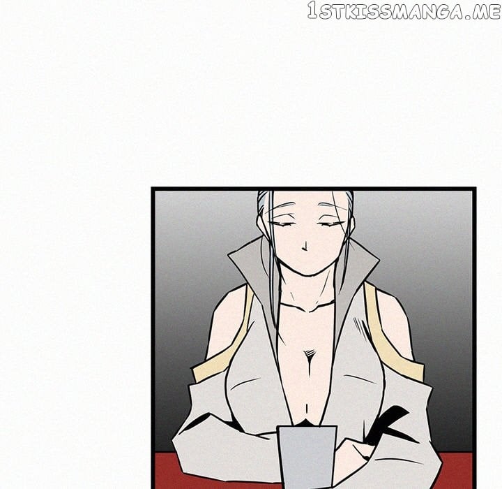 B Rated Hero chapter 23 - page 73
