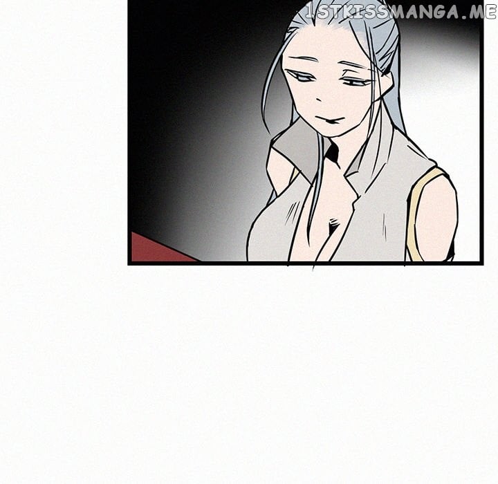 B Rated Hero chapter 23 - page 80