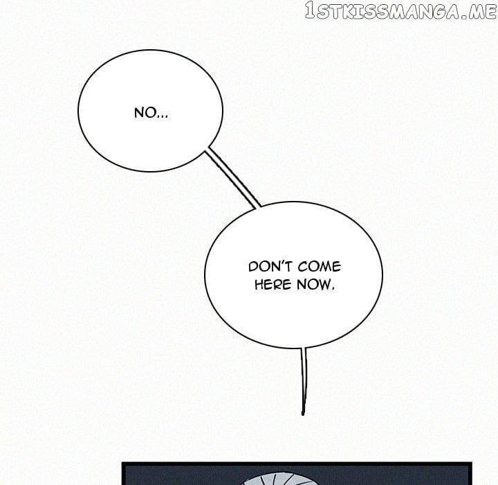 B Rated Hero chapter 23 - page 81
