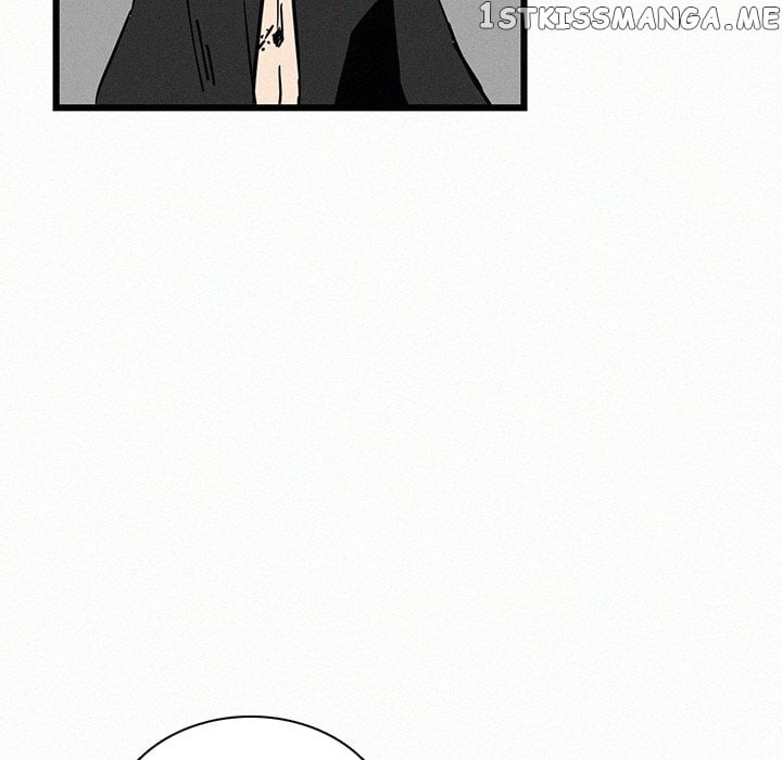 B Rated Hero chapter 23 - page 84