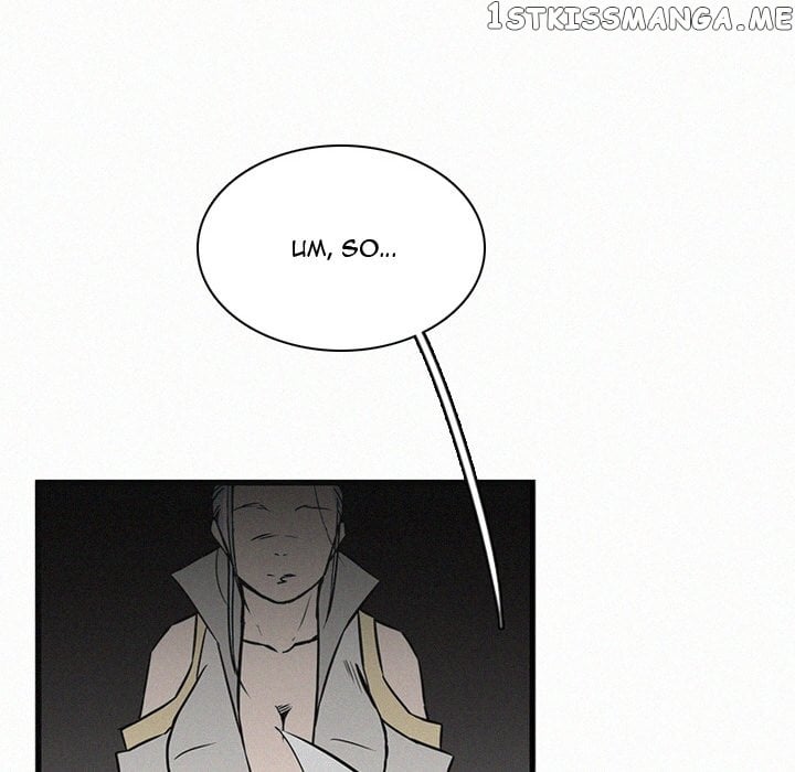 B Rated Hero chapter 23 - page 94