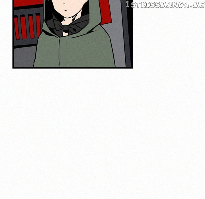 B Rated Hero chapter 24 - page 21