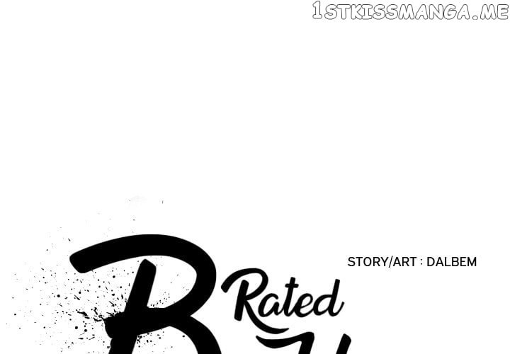 B Rated Hero chapter 25 - page 1