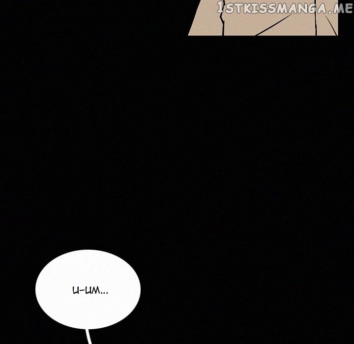 B Rated Hero chapter 25 - page 107
