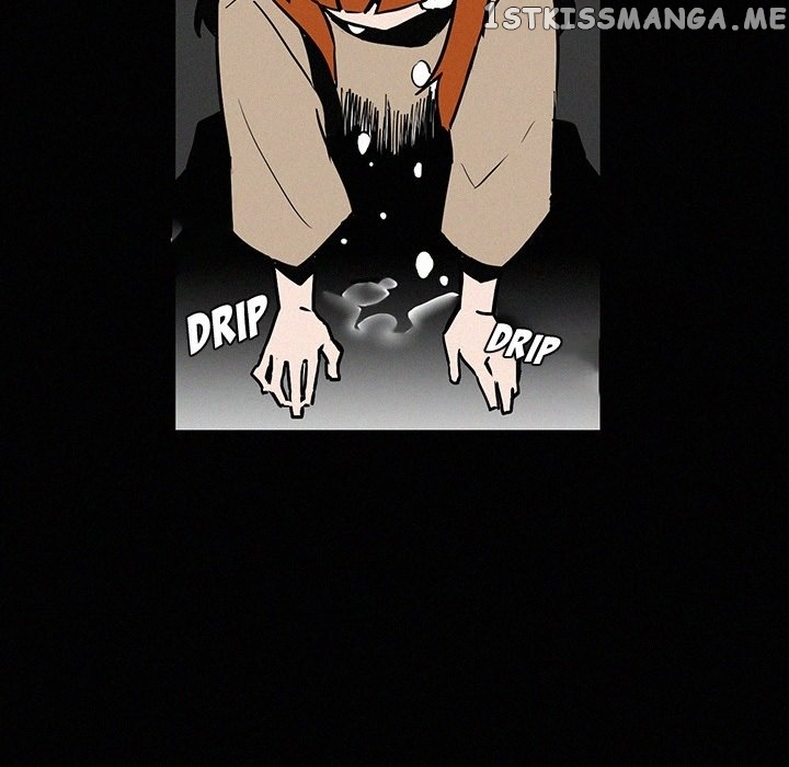 B Rated Hero chapter 25 - page 121