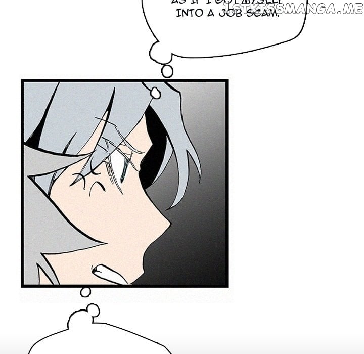 B Rated Hero chapter 25 - page 13
