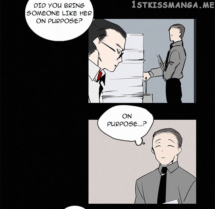 B Rated Hero chapter 25 - page 147