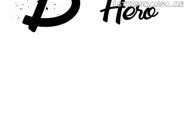 B Rated Hero chapter 25 - page 2