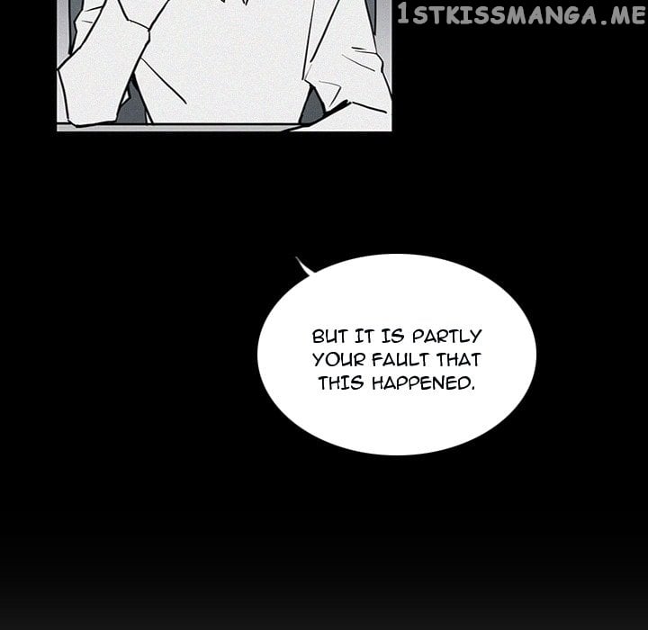B Rated Hero chapter 25 - page 20