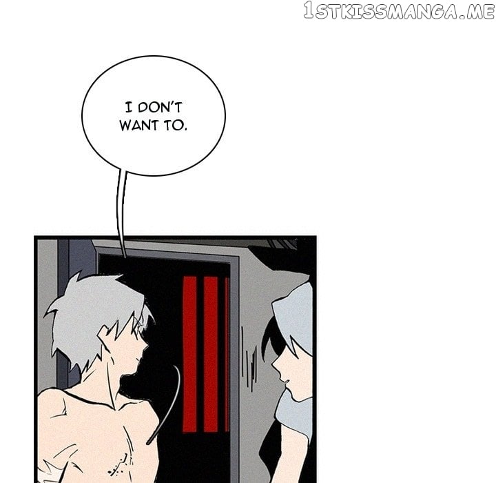 B Rated Hero chapter 25 - page 25