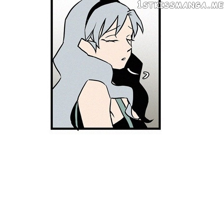 B Rated Hero chapter 25 - page 32