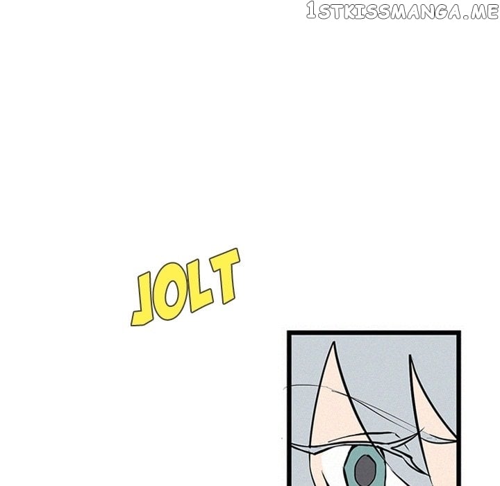 B Rated Hero chapter 25 - page 33