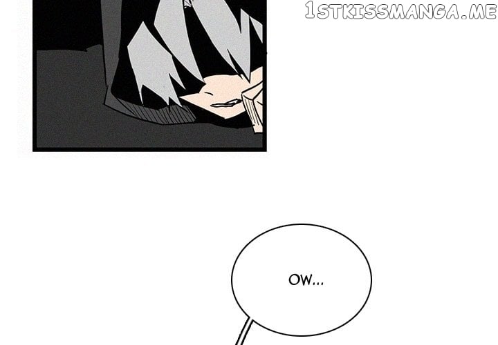 B Rated Hero chapter 25 - page 4