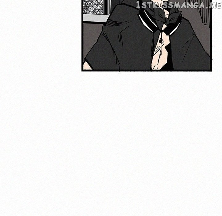 B Rated Hero chapter 25 - page 48