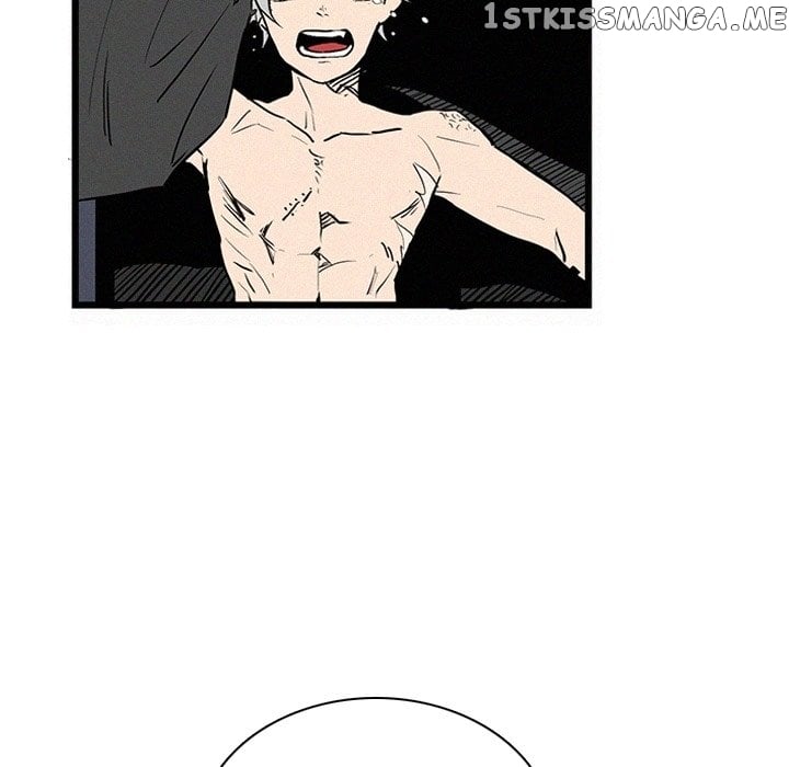 B Rated Hero chapter 25 - page 7