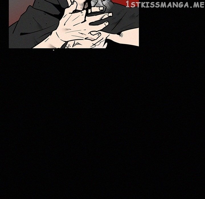 B Rated Hero chapter 25 - page 94