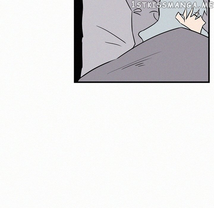 B Rated Hero chapter 26 - page 117