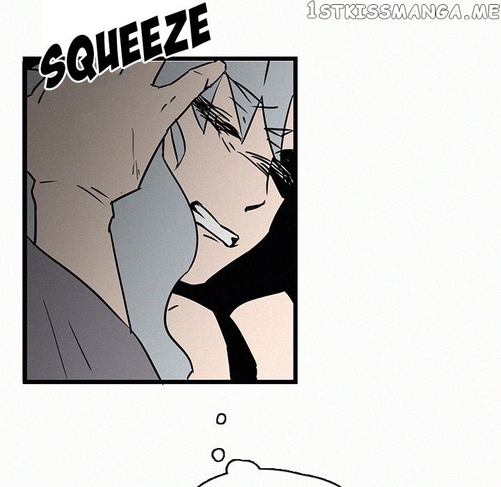 B Rated Hero chapter 26 - page 127