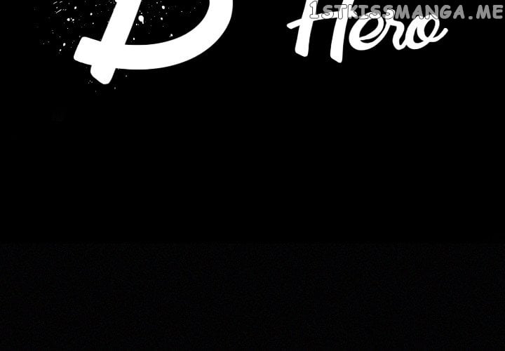 B Rated Hero chapter 26 - page 2
