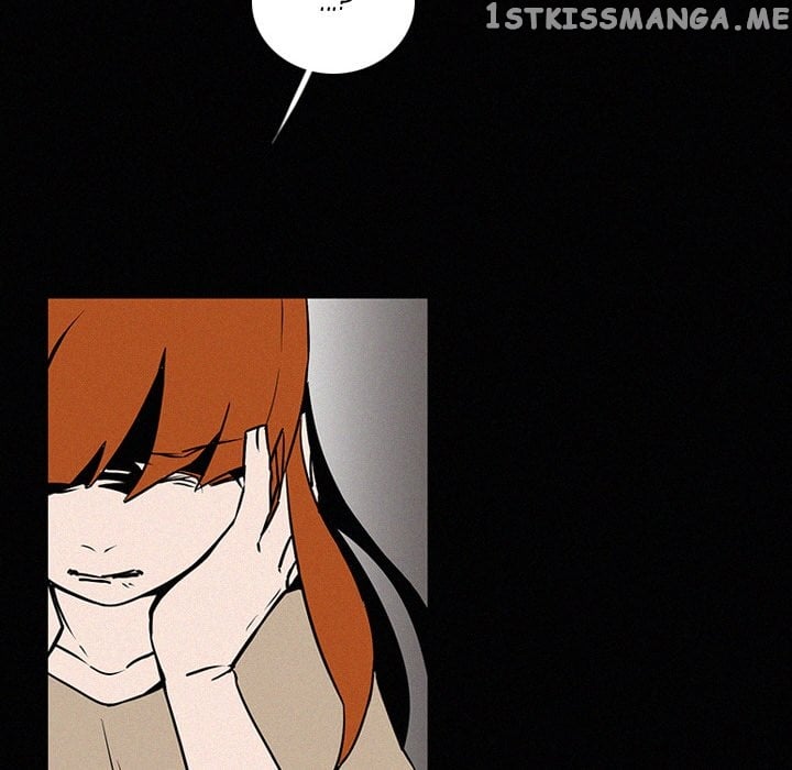 B Rated Hero chapter 26 - page 6